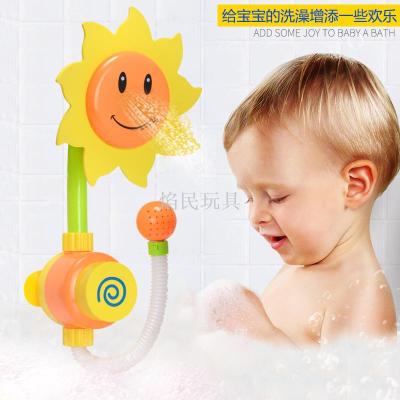 Children's Cartoon Bathroom Tub Sunflower Shower Sunflowers Water Spray Bath Toys Water Toys Factory Direct Sales