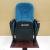 Qingdao mall cinema chair indoor basketball court stair chair stadium row chair theatre chair school auditorium chair