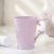 M04-8901 Nordic Elegant Three-Dimensional Rose Carved Cup Washing Cup Household Exquisite Couple Cup