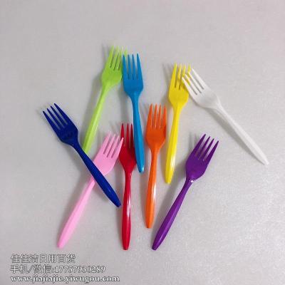 Disposable Color Fork Thickened Independent Packaging Fork Fruit Fork Cake Fork a Three-Tined Fork 24 Pieces