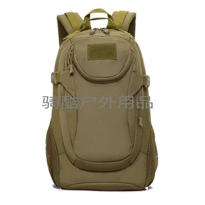 The Camouflage tactical backpacks are outdoor travel backpacks for men's army fans sports backpacks