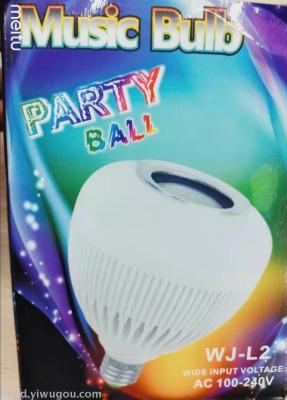 New energy-saving music crystal magic ball remote dimming intelligent LEDwifi bluetooth RGB light bulb.