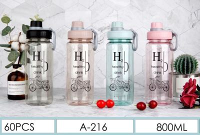 Portable simple water cup female plastic cup space cup male student cup water bottle outdoor drop proof sports water bottle