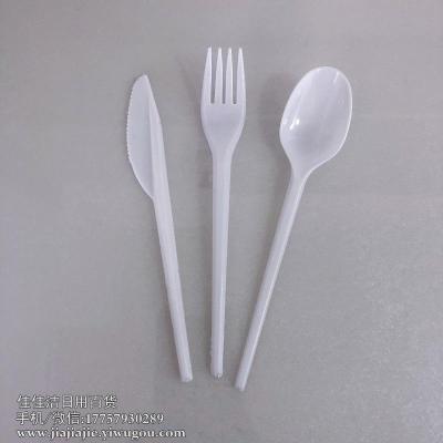 Disposable Knife Fork Spoon Tableware Plastic Fork and Spoon Pizza Fruit Steak Knife and Fork Set Combination Can Be Customized