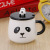 [Revo Ceramics] Creative Panda Breakfast Cup Cartoon Cute Panda Office Big Belly Ceramic Cup Gift Cup