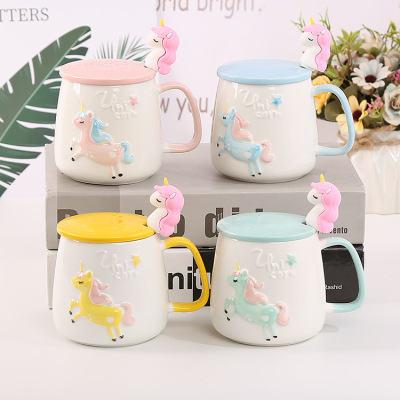 Carousel KNOWN as Embossed Unicorn Student Gift Cup can be customized for a creative water Cup