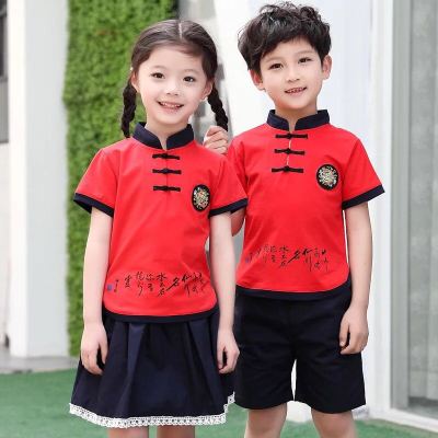 Kindergarten summer wear children's sports suits summer short-sleeved class summer primary school uniforms