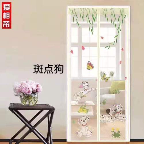 factory direct sales new magnetic soft screen door screen window mosquito-proof door curtain can be customized