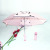Creative new bottle umbrella flower bud umbrella vase rain fine rain-dual use manufacturers  advertising umbrella