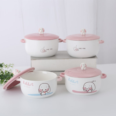 A substitute for Pink Cute Cartoon Rabbit Ceramic Bowl Student Gift