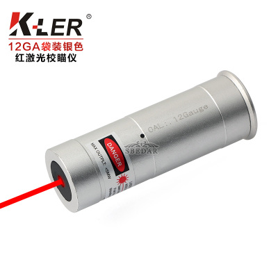 12GA calibrator silver gun calibrator red laser zeroing device