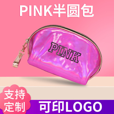 Manufacturer sells PINK waterproof cosmetic bag directly from China
