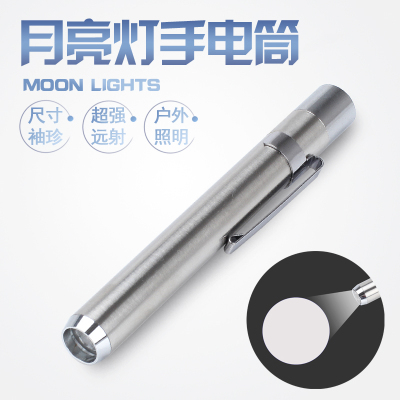 The Led flashlight Moon Light Stainless steel Led flashlight that dominate Light White Light 7 'mini flashlight