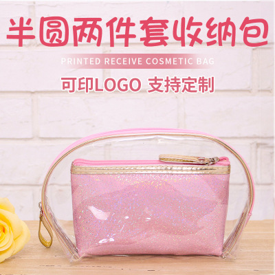Manufacturers direct half-round two-piece set of waterproof bag storage pu cosmetics storage bag mini wallet