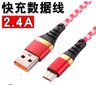 Mosaic mobile phone data cable usb quick charge nylon woven for apple android type-c quick charge cable