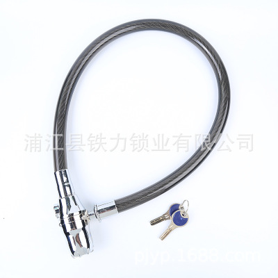 Manufacturers supply motorcycle bicycle electric car anti-theft lock u-lock ring soft lock steel wire lock