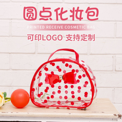 Manufacturers direct dot cosmetics bag cosmetics bag wholesale custom zero wallet