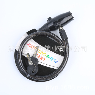 Wholesale manufacturers lock with keys bicycle lock mountain bike lock wire lock special cable ring lock