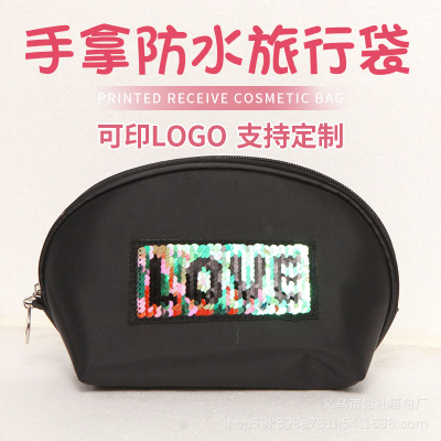 Manufacturers direct South Korea large capacity storage bag hand waterproof travel cosmetic bag mini wallet