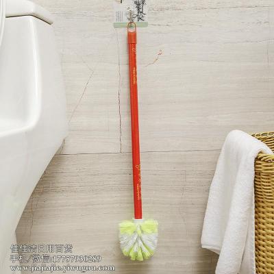 KQ Lengthened Toilet Brush Wooden Handle Toilet Brush Toilet Brush Non-Base Brush round Head Toilet Brush Cleaning Supplies
