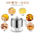 Elements of life multi-functional electric cooker electric cooker mini electric pot home pot drg-j121