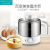 Elements of life multi-functional electric cooker electric cooker mini electric pot home pot drg-j121