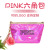 High-capacity pink hexagonal bag laser makeup bag with waterproof portable mini lady zero wallet wholesale