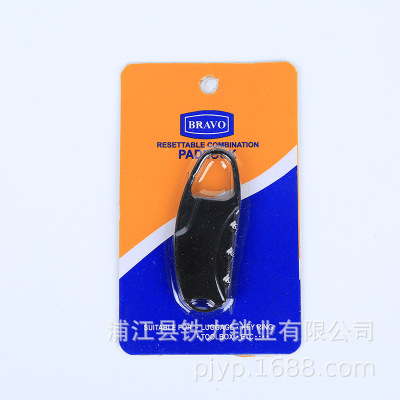 Manufacturers supply zinc alloy luggage lock travel code lock advertising gift metal code lock