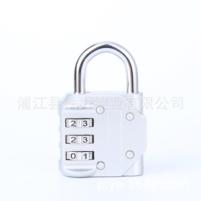 Student dormitory drawer lock suitcase lockers password lock bathroom gym travel code security lock