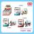 DIY puzzle model toys 3d jigsaw promotional gifts gifts