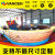 Factory Customized Shopping Mall Square Large Inflatable Castle Slide Floatation Bed Children's Trampoline Paradise Pirate Ship