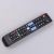 LED remote control for TV