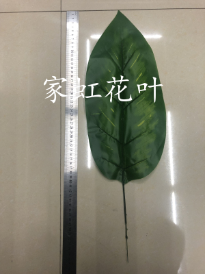 Film screen printing million years of green leaf size simulation leaf