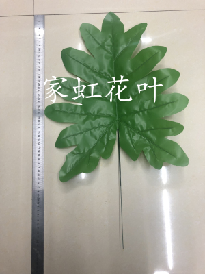 Film silk-free arum arum new leaf simulation leaf