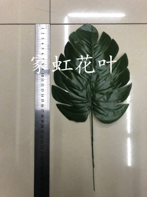 No. 11 dark green oil cloth small turtle back leaf single inserted wire simulation leaf