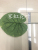 Film screen printing of watermelon leaf lengthened stem water melon leaf simulation leaf