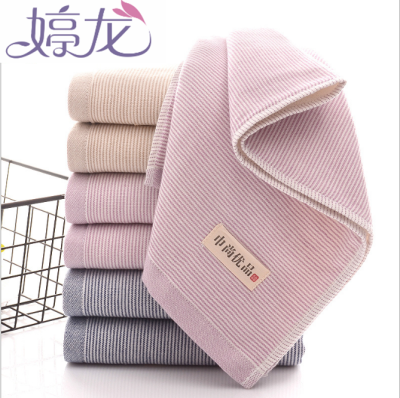 Ting long manufacturers direct sales of simple stripes cloth towels