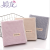 Ting long manufacturers direct sales of simple stripes cloth towels