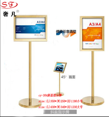 Stainless steel signage inclined signage vertical signage signage billboard manufacturer