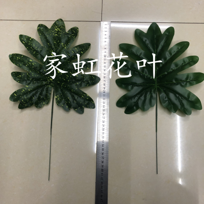 Film silk-screen printing xiaochun taro leaf xiilin taro leaf citron leaf home furnishing