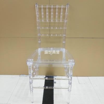 Shanghai acrylic transparent bamboo chair hotel outdoor wedding crystal chair export wedding party dining chair