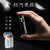 Fingerprint sensor strip charging lighter usb cigarette lighting battery display metal ultra-thin custom LOGO