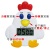 Baking kitchen tools chick penguin electronic digital display timer with magnet