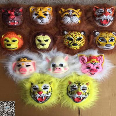 EVA fur-trimmed animal mask lion tiger pig dog rooster zodiac Halloween fun temple fair hot selling makeup and clothing