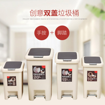 Double open hand pedal creative plastic trash can with cover office bathroom living room kitchen household garbage can
