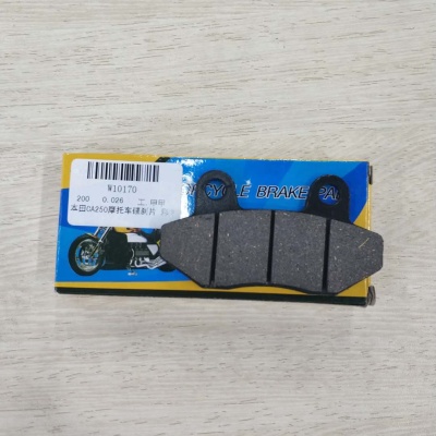 Motorcycle brake pad accessories wear brake pad Motorcycle oil brake disc