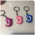 key chain pendant wholesale personalized activities promotional small gifts hanging ornaments taobao gifts modified