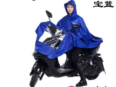 Electric Bicycle Adult Raincoat Riding Outdoor Thickened Poncho Unisex Average Size