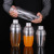 Hz194 Shaker Shaker with Scale Cocktail Shaker Shaker Wine Shaker Milk Tea Juice Adjustable Pot Shaker