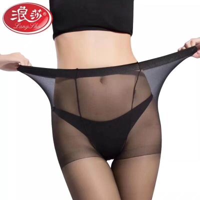 Extra Large Body Super Slim Pantyhose Black and Skin Color